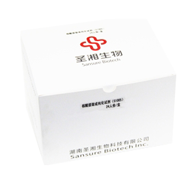 U乐国际·(中国)集团