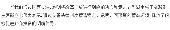 U乐国际·(中国)集团