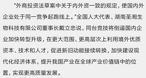 U乐国际·(中国)集团