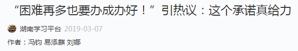 U乐国际·(中国)集团