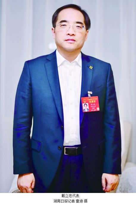 U乐国际·(中国)集团