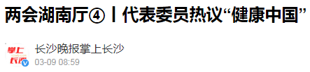 U乐国际·(中国)集团