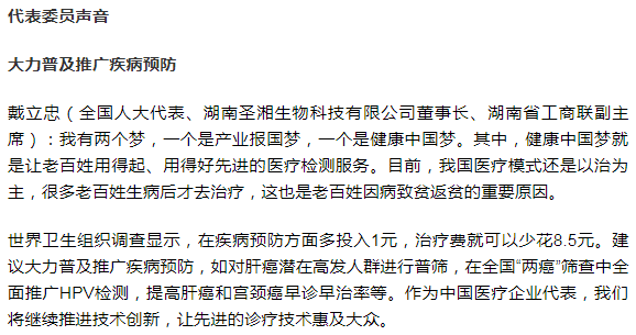 U乐国际·(中国)集团