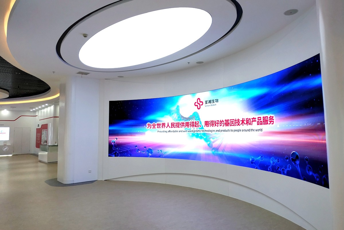 U乐国际·(中国)集团