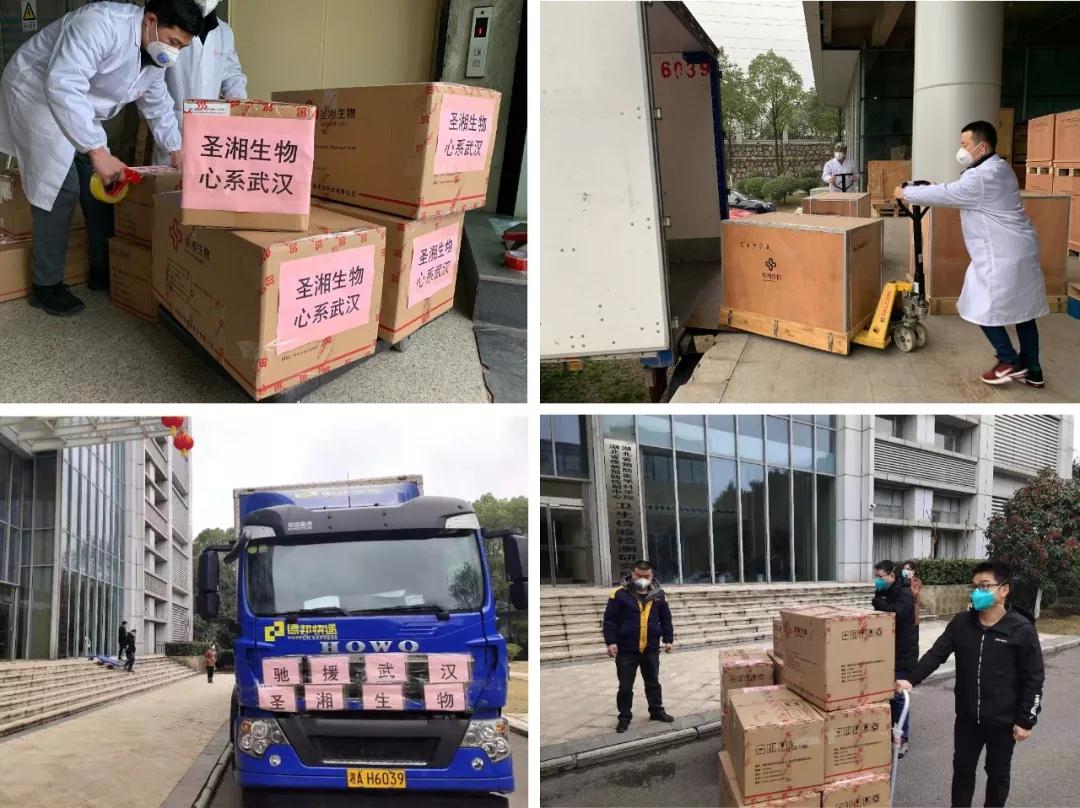 U乐国际·(中国)集团