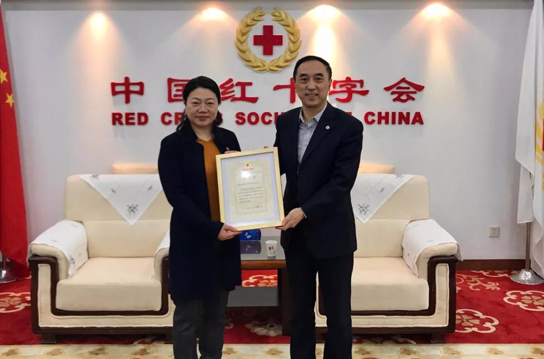 U乐国际·(中国)集团