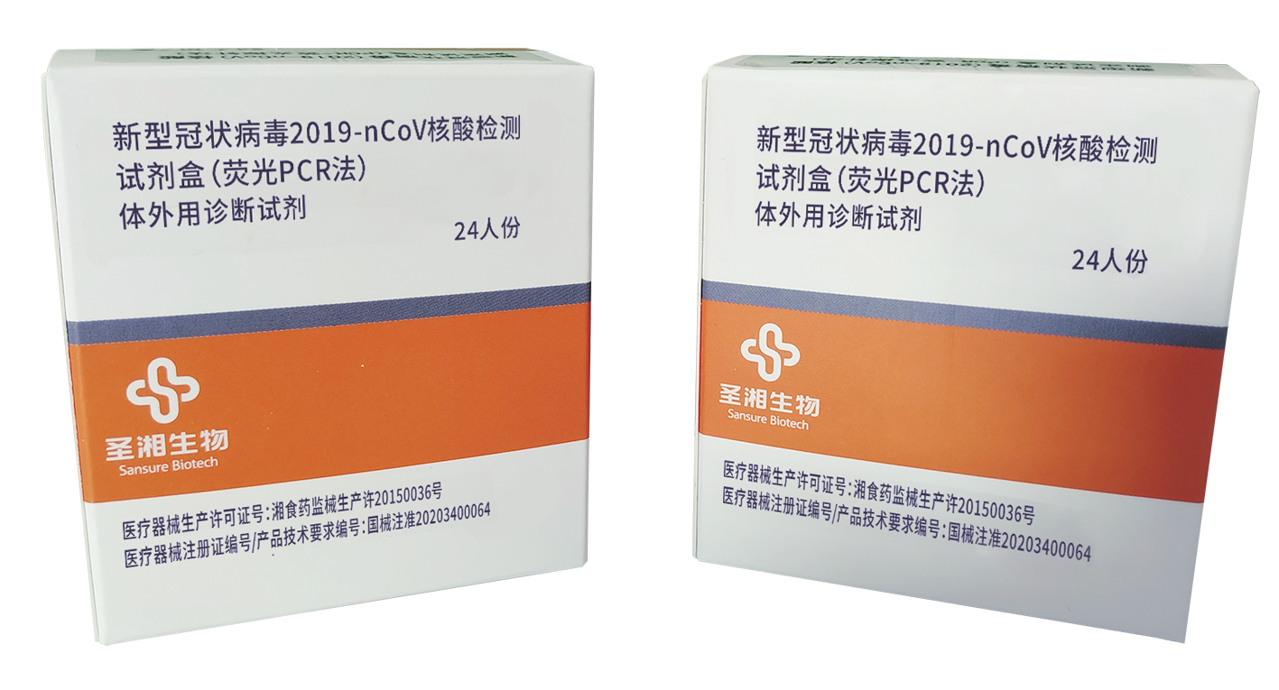 U乐国际·(中国)集团