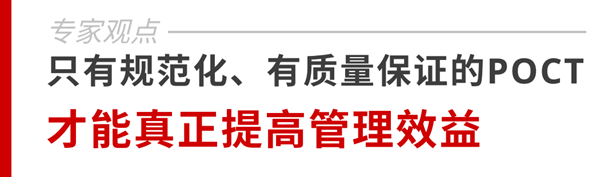 U乐国际·(中国)集团