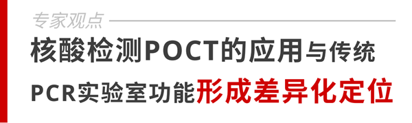 U乐国际·(中国)集团