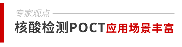 U乐国际·(中国)集团