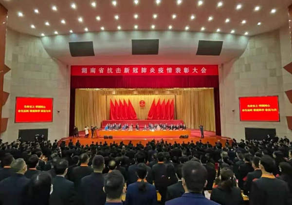 U乐国际·(中国)集团