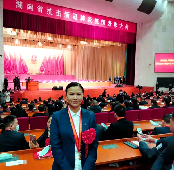 U乐国际·(中国)集团