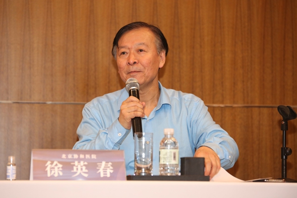 U乐国际·(中国)集团