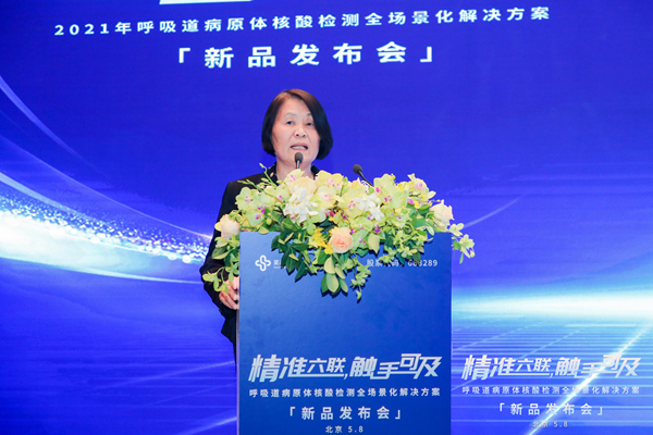 U乐国际·(中国)集团