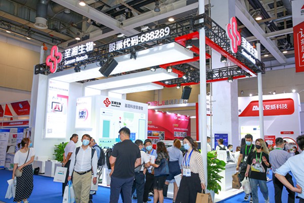 U乐国际·(中国)集团
