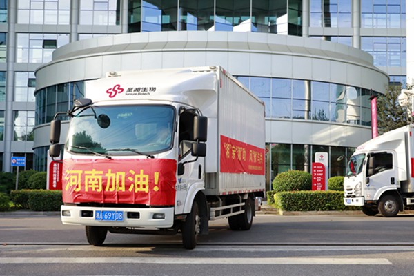 U乐国际·(中国)集团