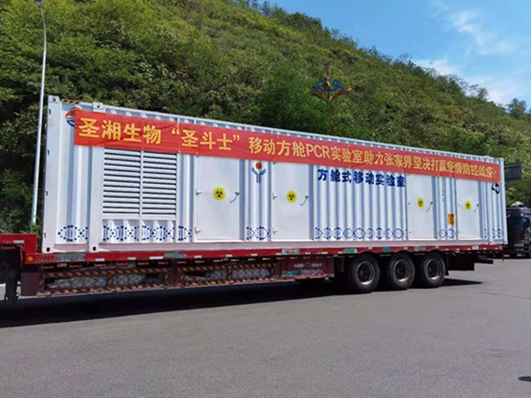 U乐国际·(中国)集团