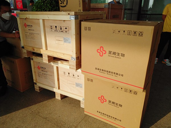 U乐国际·(中国)集团