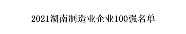 Uֹʡ(й)