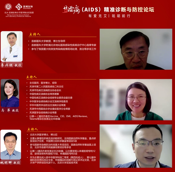 U乐国际·(中国)集团