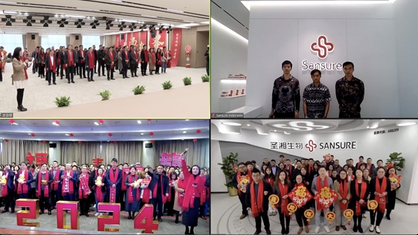 U乐国际·(中国)集团