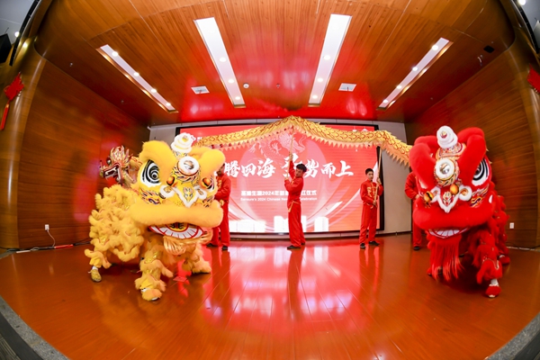 U乐国际·(中国)集团